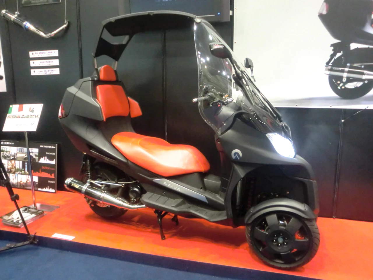 In pictures: 41st Tokyo Motorcycle Show 2014